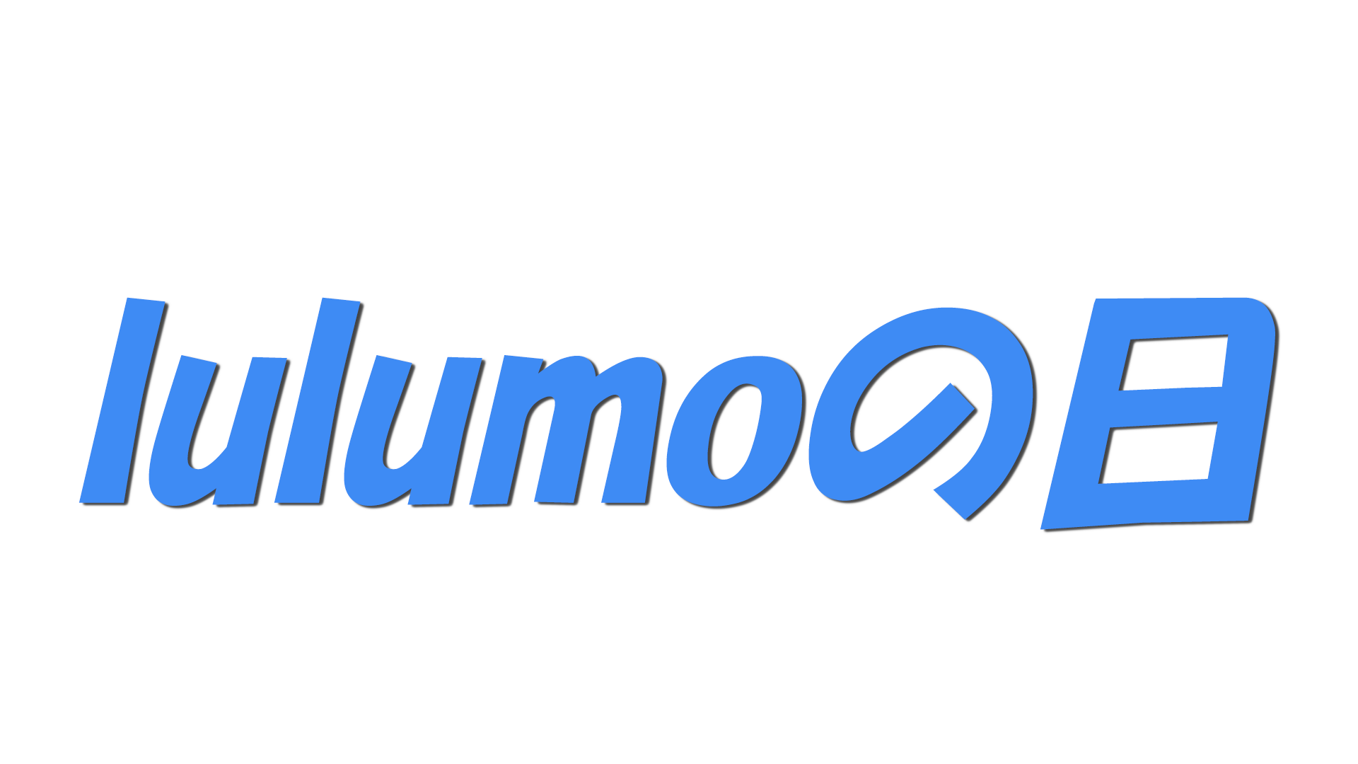 lulumoの日の文字