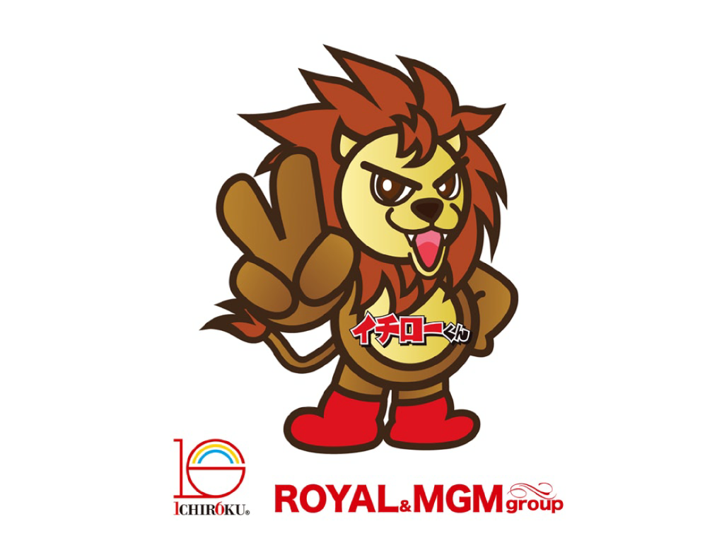 「ROYAL&MGM」のマスコットキャラクター『イチローくん』の画像