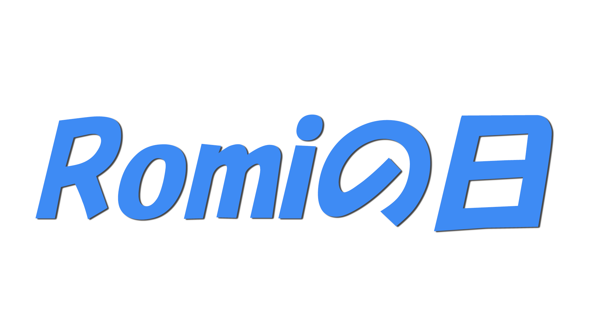 Romiの日の文字