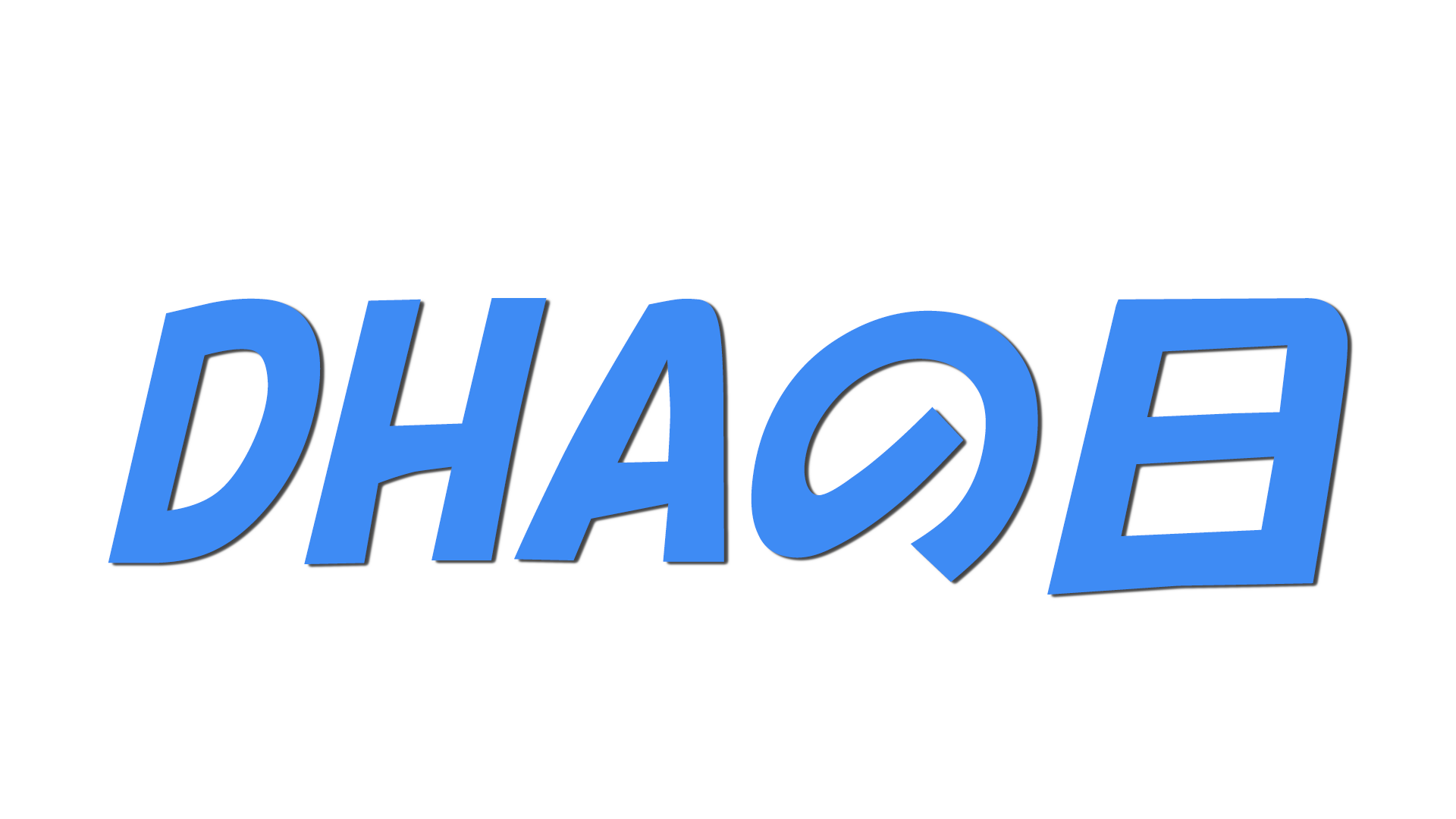 DHAの日の文字