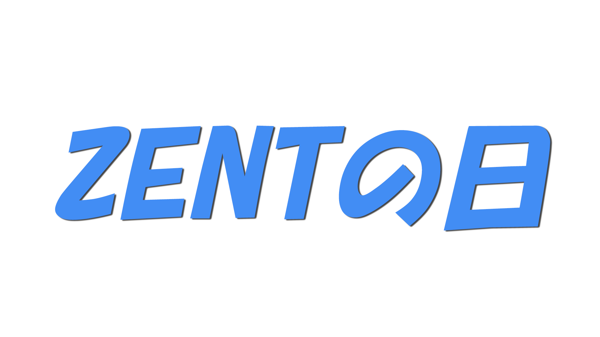 ZENTの日の文字