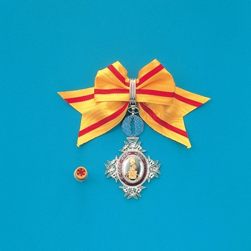 宝冠波光章の画像