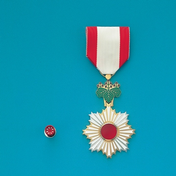 旭日双光章の画像